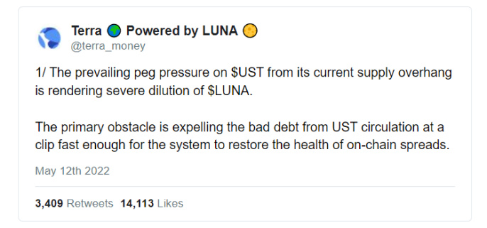 DAO
