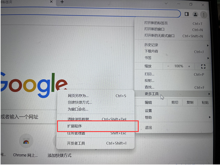 《BSN季度版本更新详解-2022年05月15日版》