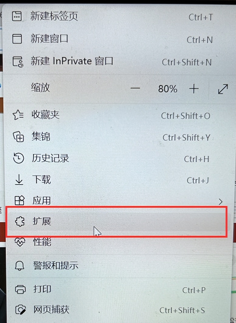 《BSN季度版本更新详解-2022年05月15日版》