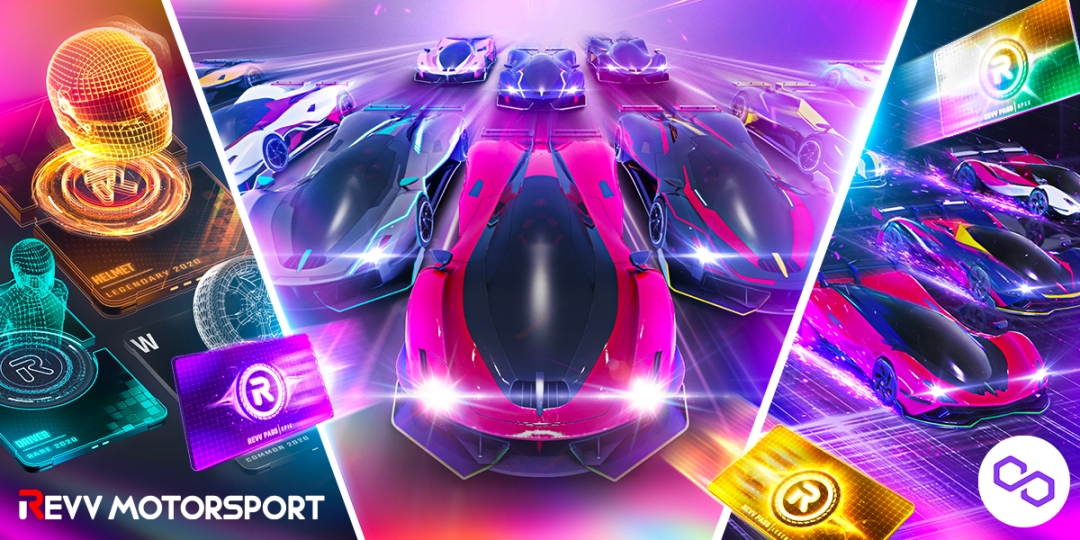 REVV Motorsport 资产交换的批量转账功能来啦