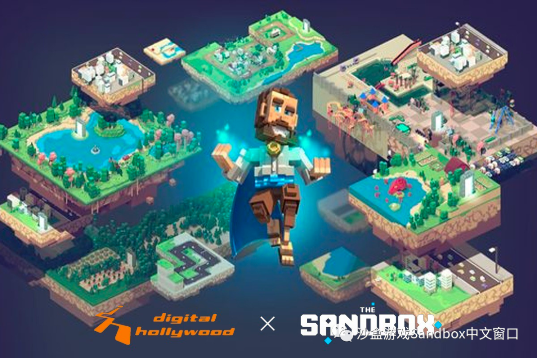 The Sandbox和数字好莱坞达成合作,通过人力资源开发加速创作者经济的发展