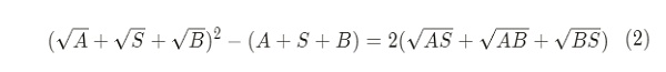 详解Adjusted Quadratic Mechanism解决二次融资潜在问题
