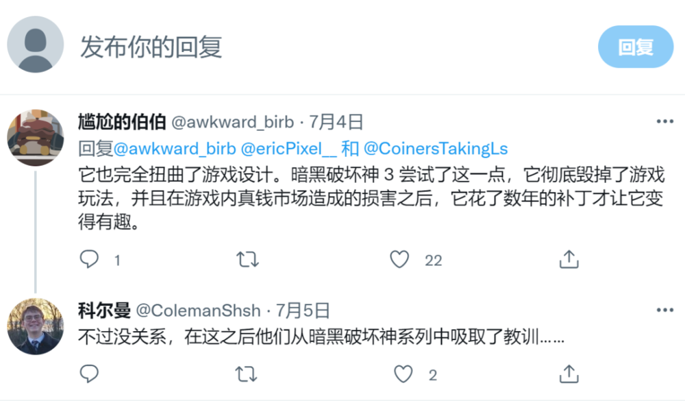 虚拟世界