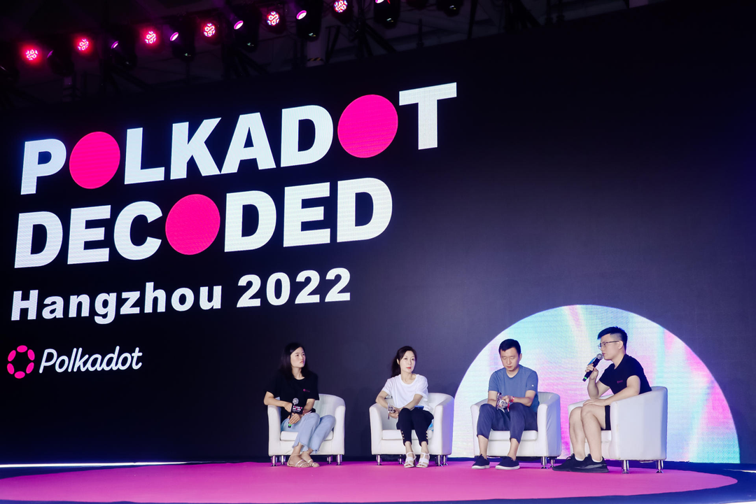 波卡年度大会Polkadot Decoded 2022都有哪些惊喜?
