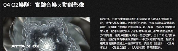 JZL Capital | 数字周报第28期 7/11/2022