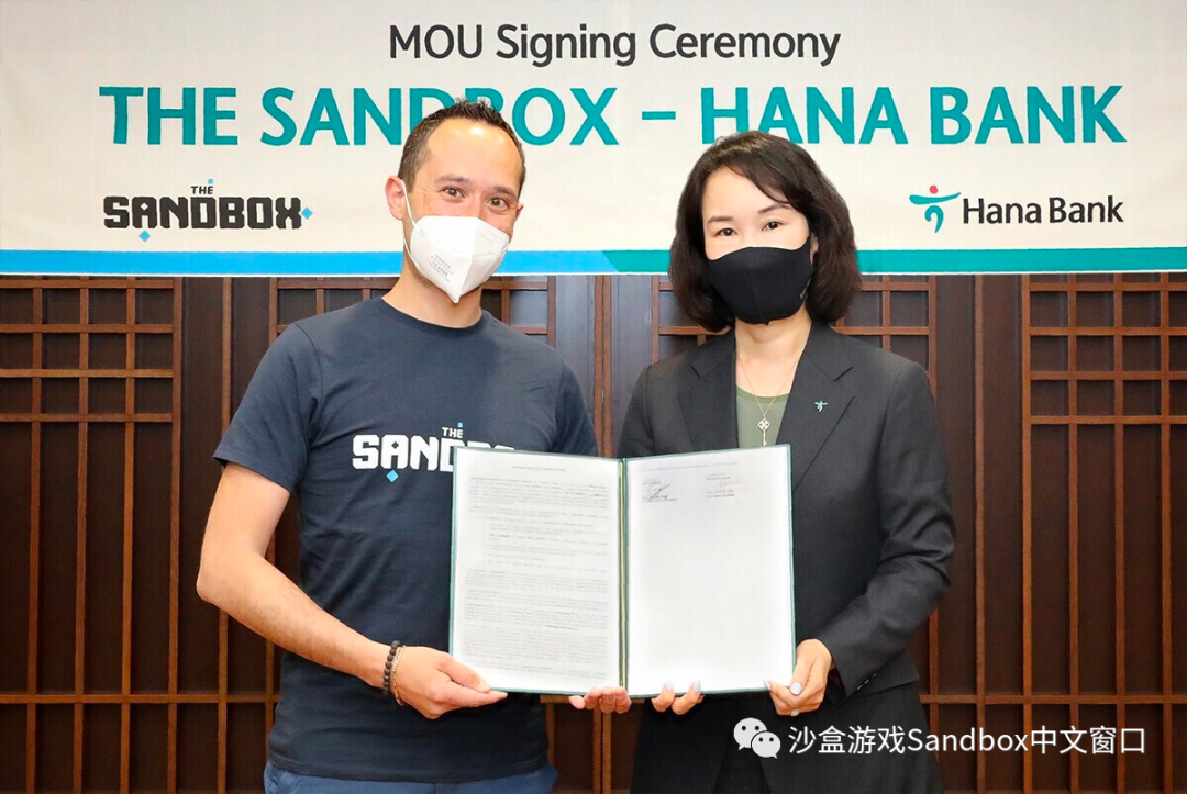 The Sandbox 与韩亚银行达成合作,共同建立全球商业模式