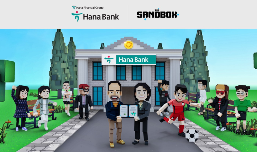 NFT Insider #66:The Sandbox 开放资产创建功能