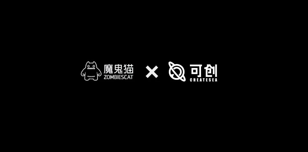 中国原创潮流IP“魔鬼猫”入驻可创平台