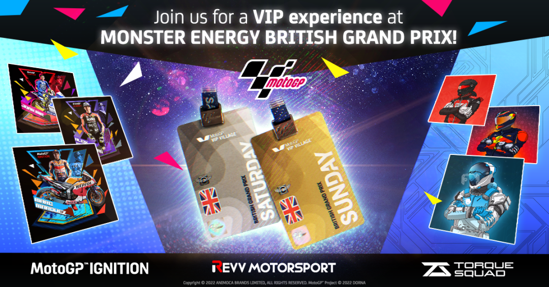加入 MotoGP™ Monster Energy 英伦大奖赛!