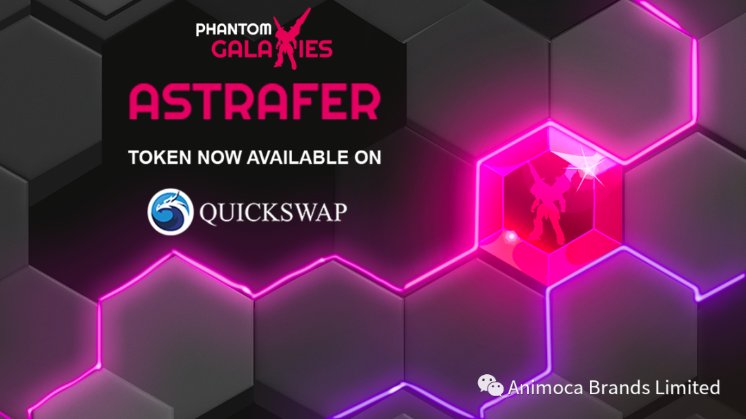 Animoca Brands推出治理和实用通证 ASTRAFER
