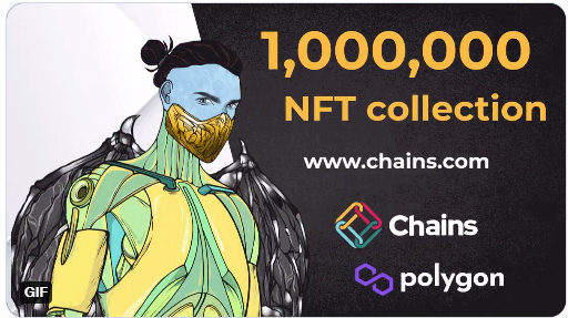 一体化平台Chains.com:打造Web2与Web3世界连接的入口
