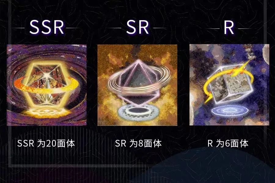 「疯狂食客」的元宇宙新布局「原始立方」,收藏价值几何?