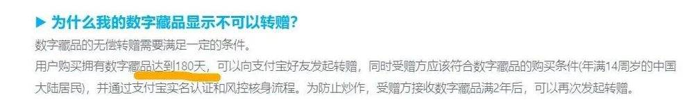去中心化