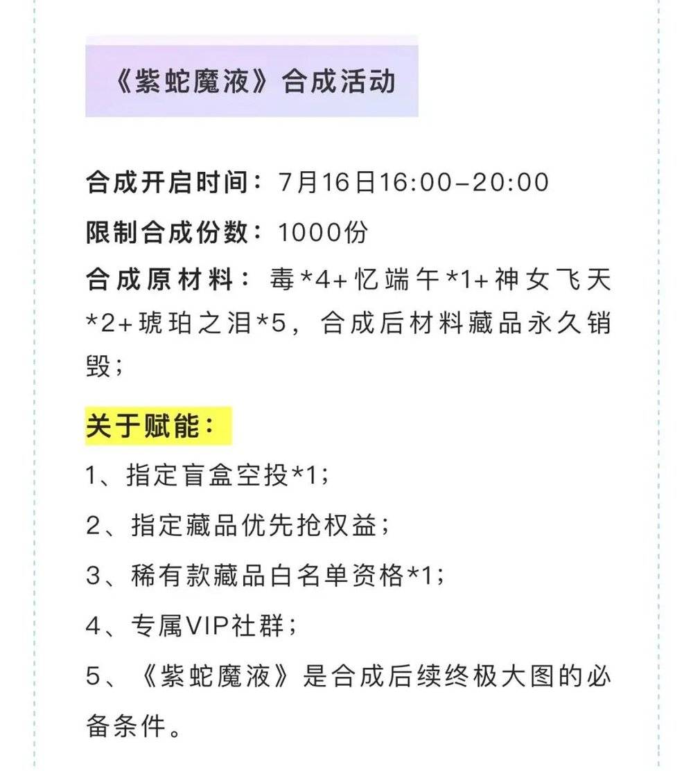 去中心化