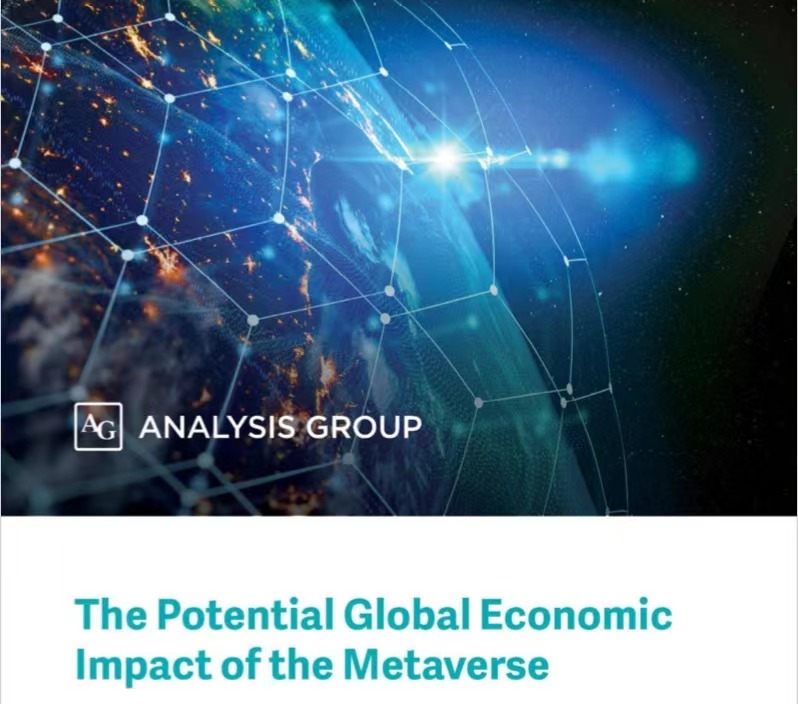 图片来源:Analysis Group
