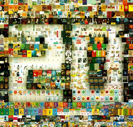 数字藏品大热，你还在对这个词感到陌生吗？
