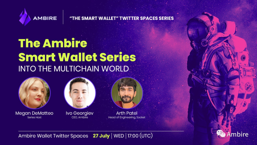 Twitter Spaces 继续进行:深入探讨多链世界