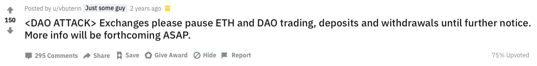 去中心化组织
