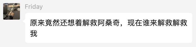 去中心化组织