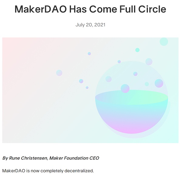 一文读懂MakerDAO-以太坊“最疯狂”的DAPP