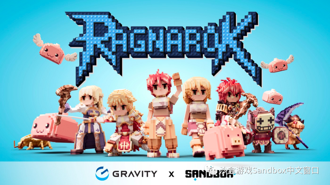 The Sandbox与Gravity 达成合作，将《RO仙境传说》带入元宇宙