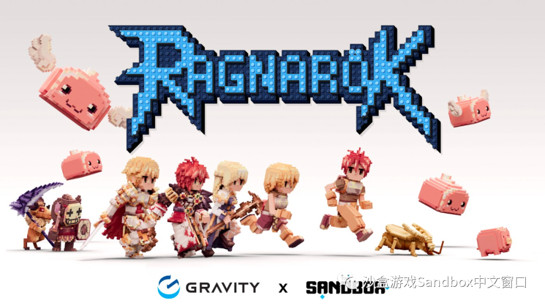 The Sandbox与Gravity 达成合作，将《RO仙境传说》带入元宇宙