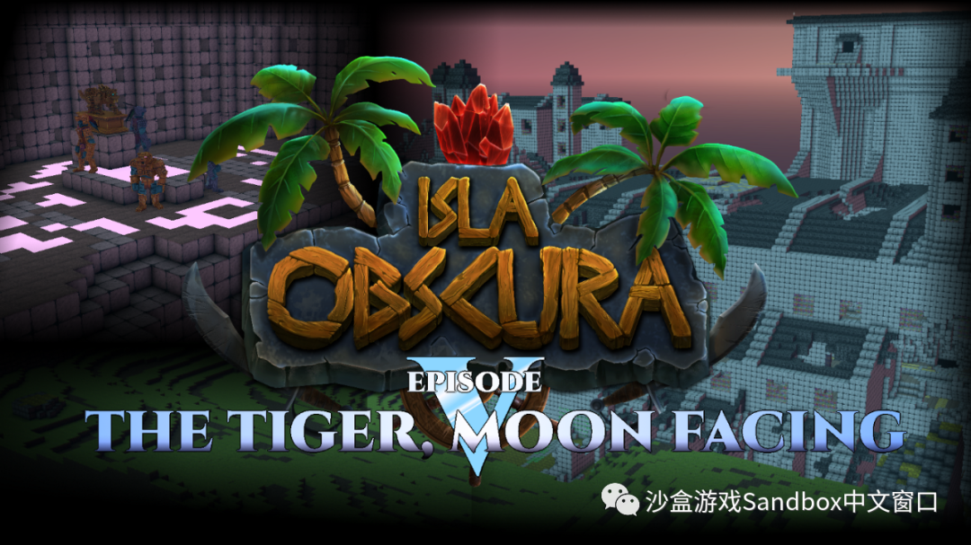 The Sandbox 市场平台将上线 Isla Obscura 第五期