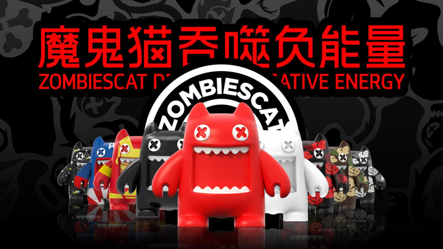 可创CreateSea即将上线 开启创作价值传播新篇章