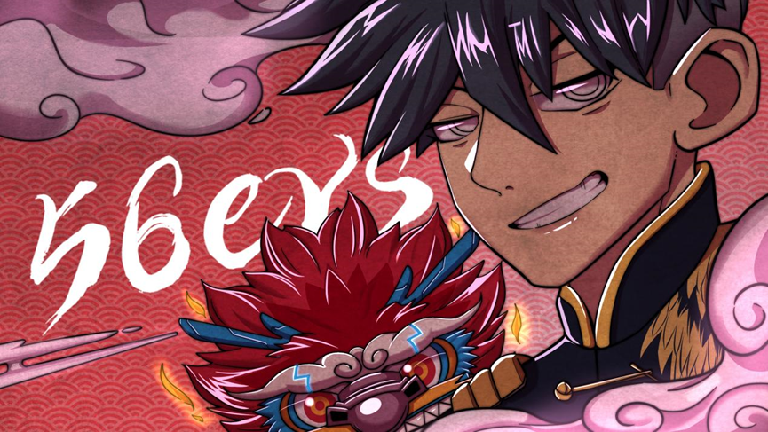 可创CreateSea即将上线 开启创作价值传播新篇章