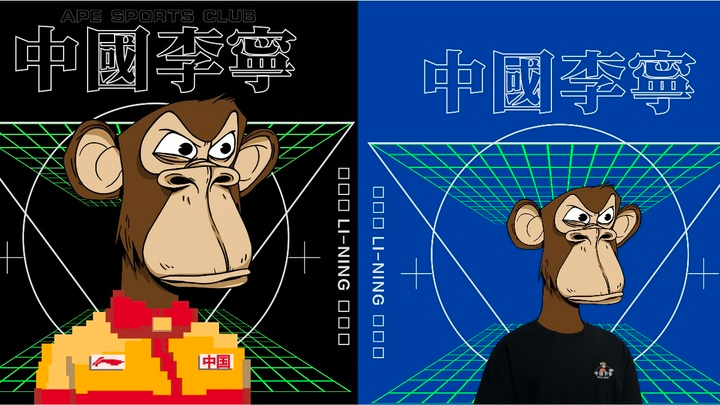 用户