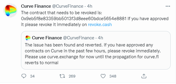 Curve Finance突遭DNS劫持攻击!普通人要如何防范?