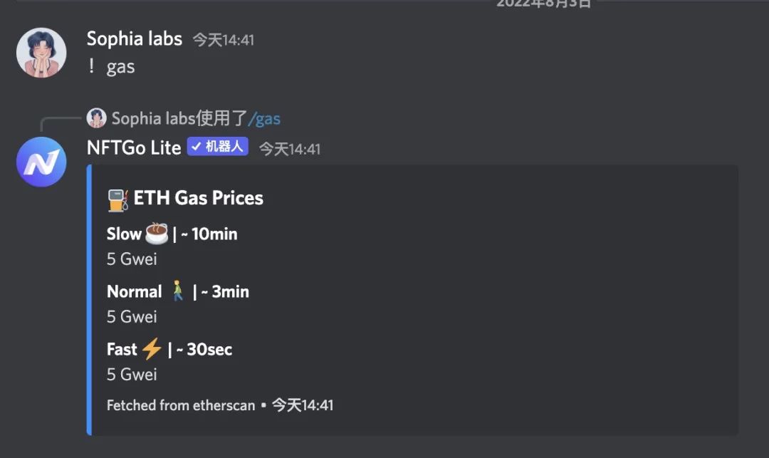 ENS: Web3 世界的名片