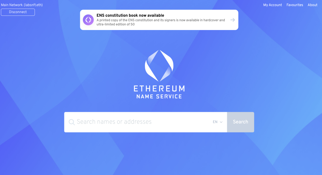 ENS: Web3 世界的名片