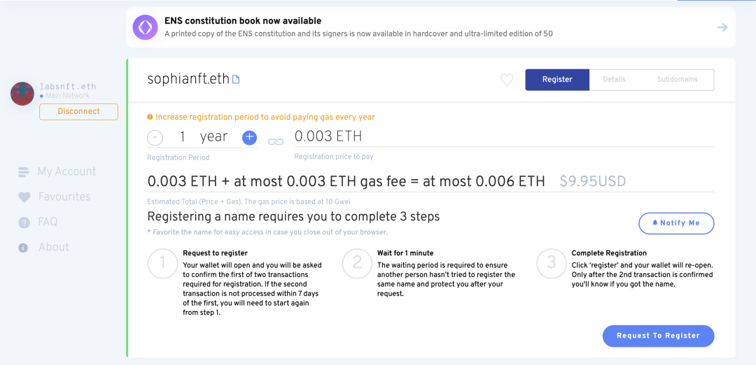 ENS: Web3 世界的名片