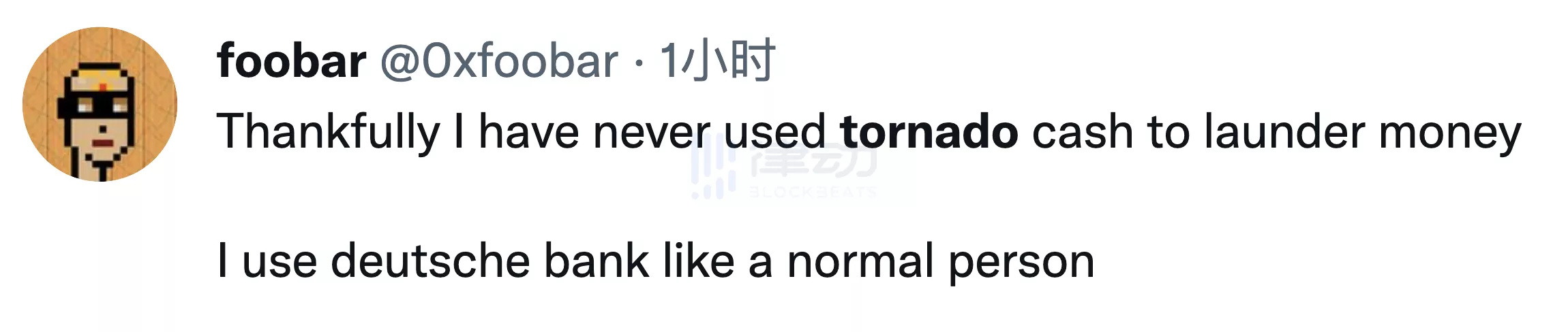 隐私