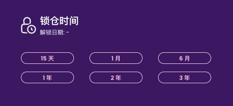 详解Sirius Finance:基于Polkadot的“跨链版Curve”