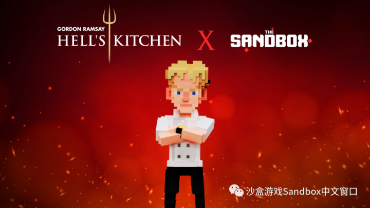 《地狱厨房》正在为元宇宙增添趣味！