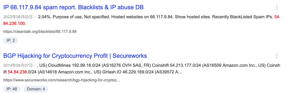 Celer Network cBridge 跨链桥事故真相:BGP 劫持