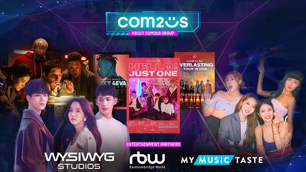 Web3 是游戏的未来?手游大厂 Com2uS 是这样说的.....