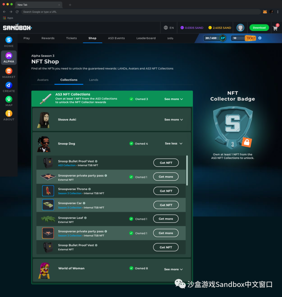 The Sandbox Alpha 第 3 季 NFT 发售