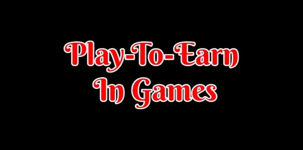 “玩赚”到“趣赚”,2023年GameFi迎来新变化
