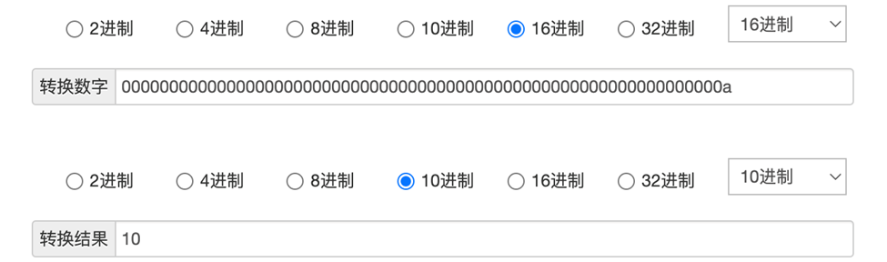 引介|EVM 深入探讨-Part 1