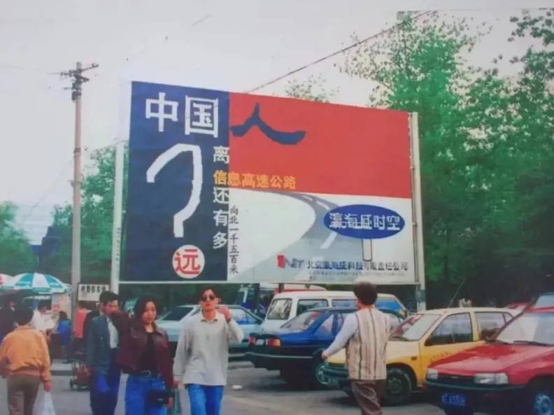 DAO