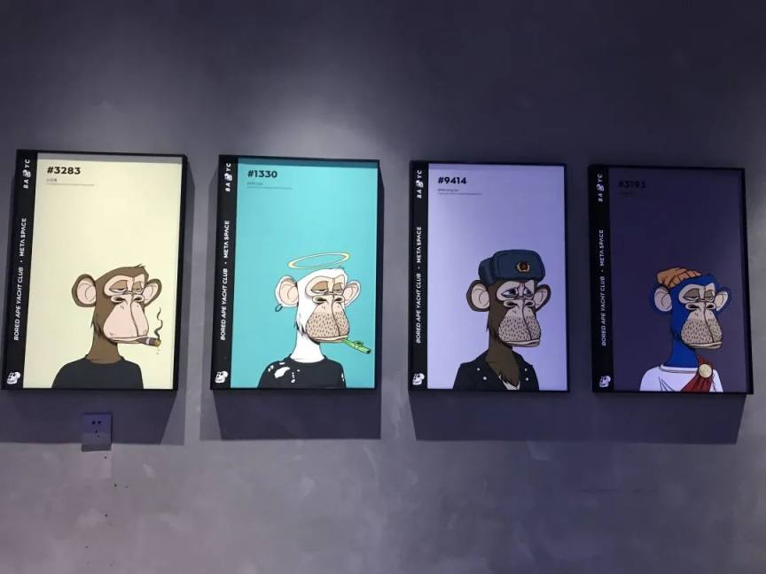 DAO