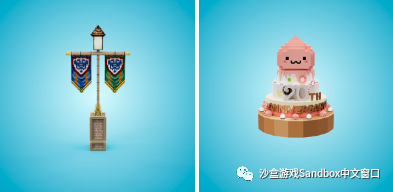 《RO 仙境传说》NFT 推出