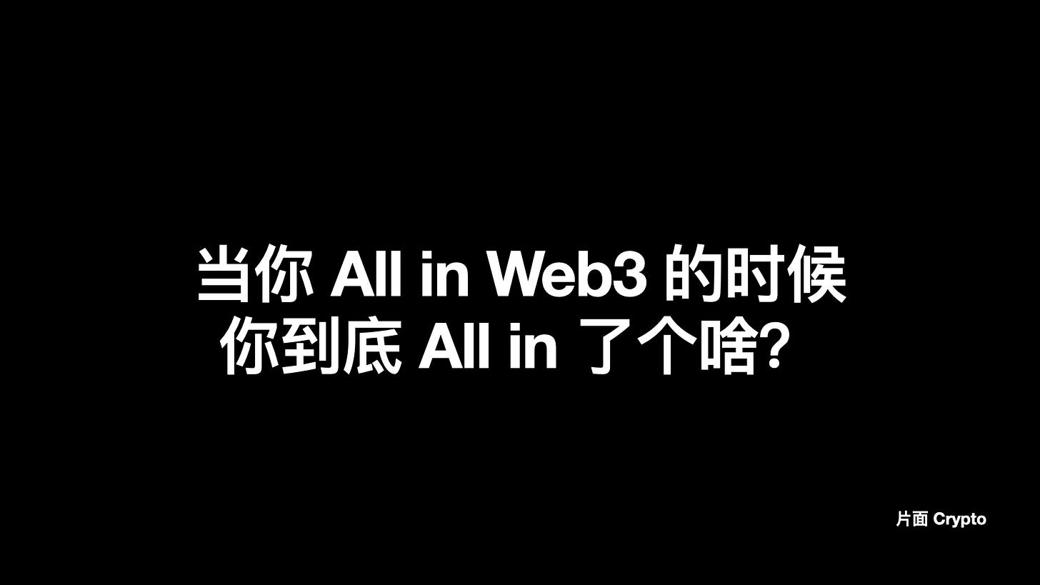 用户