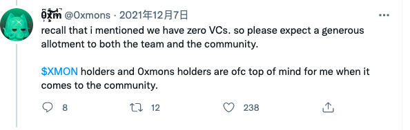 用户