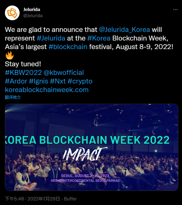 回顾KBW 2022，快速发展的韩国市场与全球拓展的Jelurida