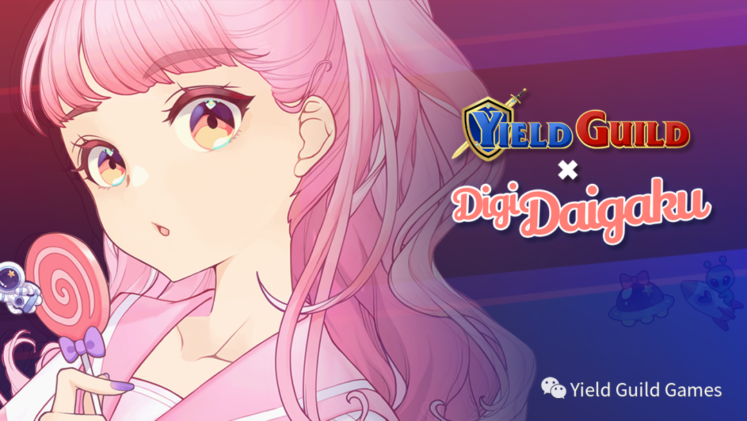 YGG 购买了 DigiDaigaku 公司的 NFT