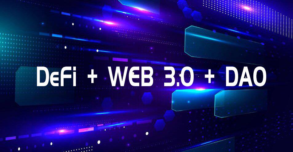 X METAVERSE PRO首创DeFi+WEB3.0+DAO池新玩法